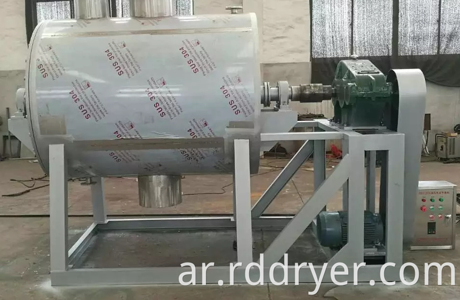 Low Temperature Vacuum Harrow Drying Machine